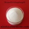 Tadalafil Cialis Steroid Powder Nicol@Pharmade.Com Skype:Lifangfang68